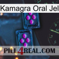 Kamagra Oral Jel 03